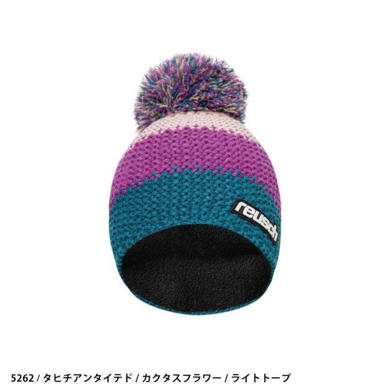 REUSCH ロイシュ スキー ニット帽 ビーニー メンズ レディース＜2026