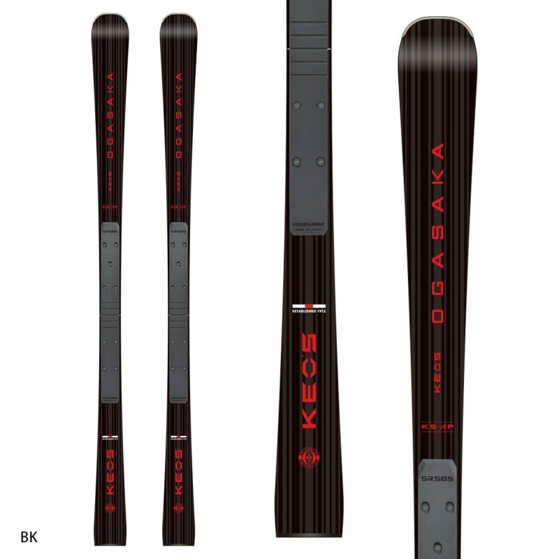 オガサカ　KEO'S/KS-RT BK 165㎝ オガサカ ケオッズ(KEOS) KS-SD 165cm 美品 オガサカ ケオッズ(KEOS
