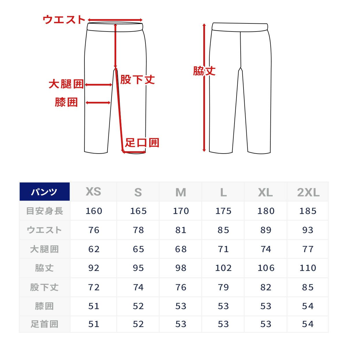 ROSSIGNOL ロシニョール スキーウェア パンツ メンズ レディース