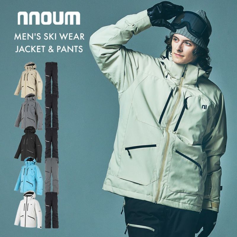 ❤セール❤　ＮＮＯＵＭ（ノアム）S スキーウェア メンズ 上下セット 動きやすい Amazon.co.jp: NNOUM（ノアム） スキーウェア メンズ 上下