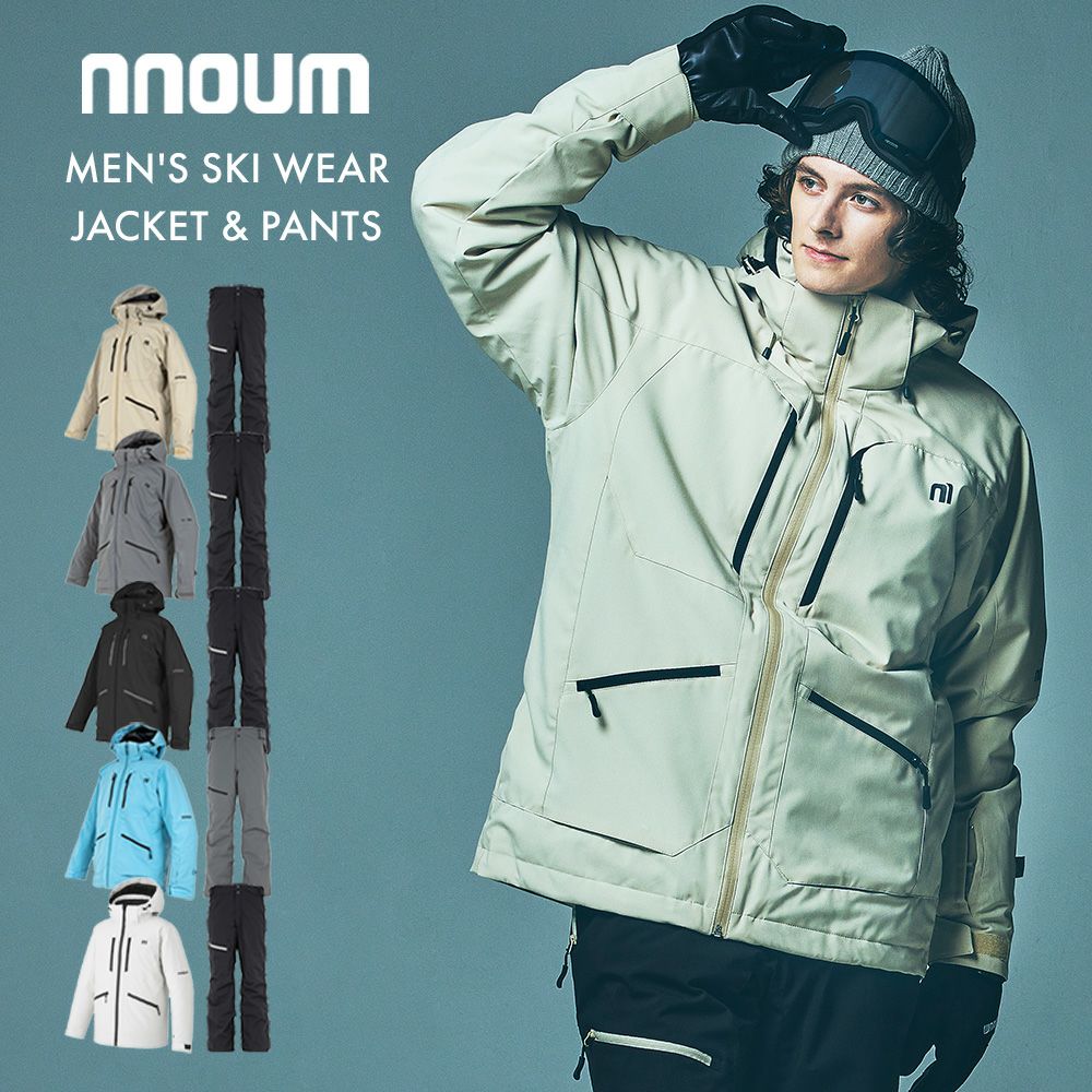 �X�L�[�E�F�A �����Y �㉺�Z�b�g �n�C�u�����h�Ɠ��H��ň��S�̕i�� �ϐ���20,000ml NNOUM �m�A�� �����₷��No.1 ���䒲�߉\ �y�� �h�� ������� �X�g���b�` �I�ׂ�J���o�� �X�m�{ �X�m�[�{�[�h 07M