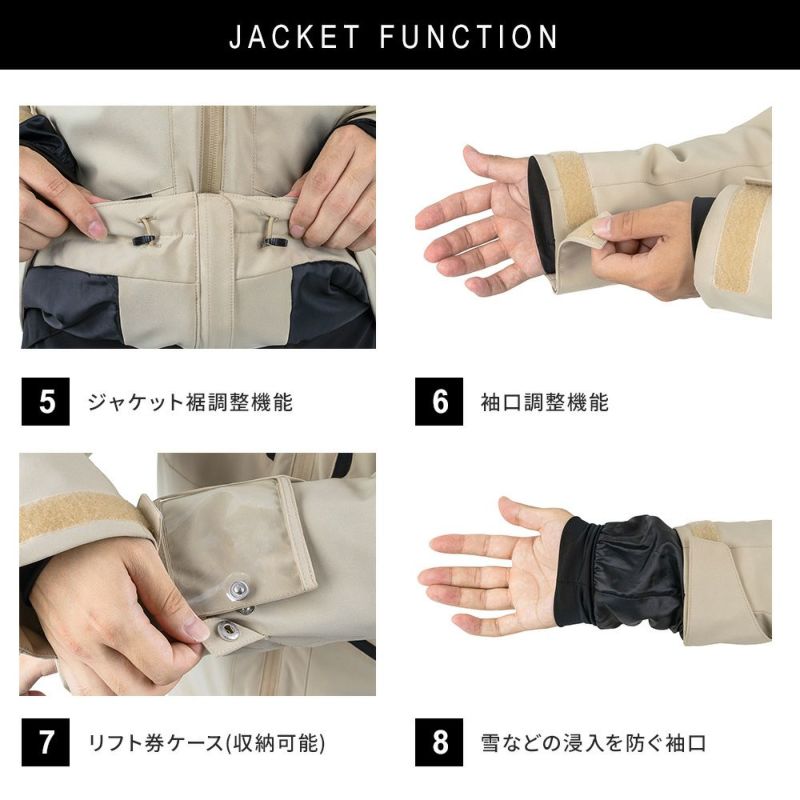 スキーウェア メンズ 上下セット ハイブランドと同工場で安心の品質 耐