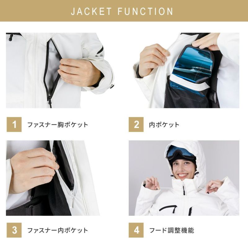 スキーウェア レディース 上下セット ハイブランドと同工場で安心の