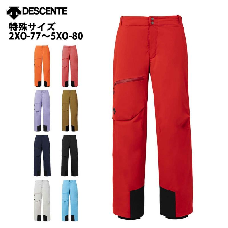DESCENTE デサント スキーウェア パンツ メンズ レディース