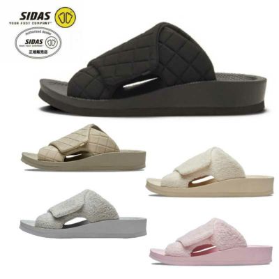 SIDAS 【 UTIPPA 】シダス ルームシューズ【ウチッパ】レディース UTIPPA（ウチッパ） | シダス