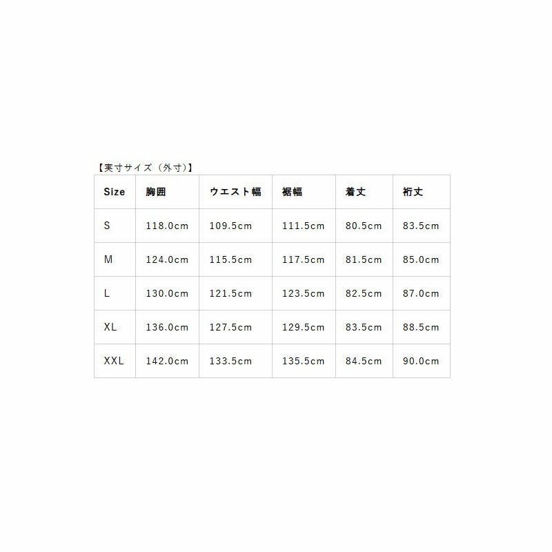 ホグロフス⭐︎レディース⭐︎xsサイズ Haglöfs BIG SHOULDER BAG BOOK 【付録】 ホグロフス ビッグショルダー