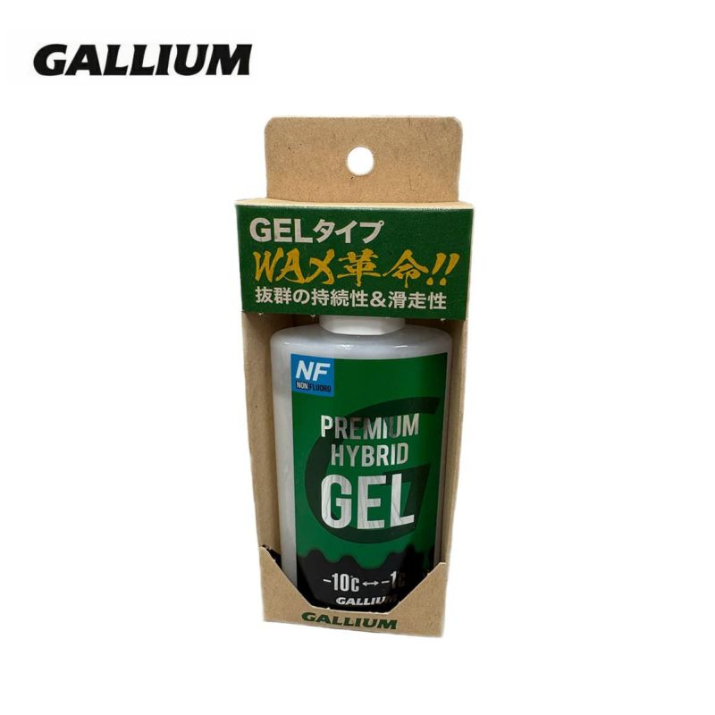 GALLIUM ガリウム スキー チューンナップ ワックス＜2026＞SW2272