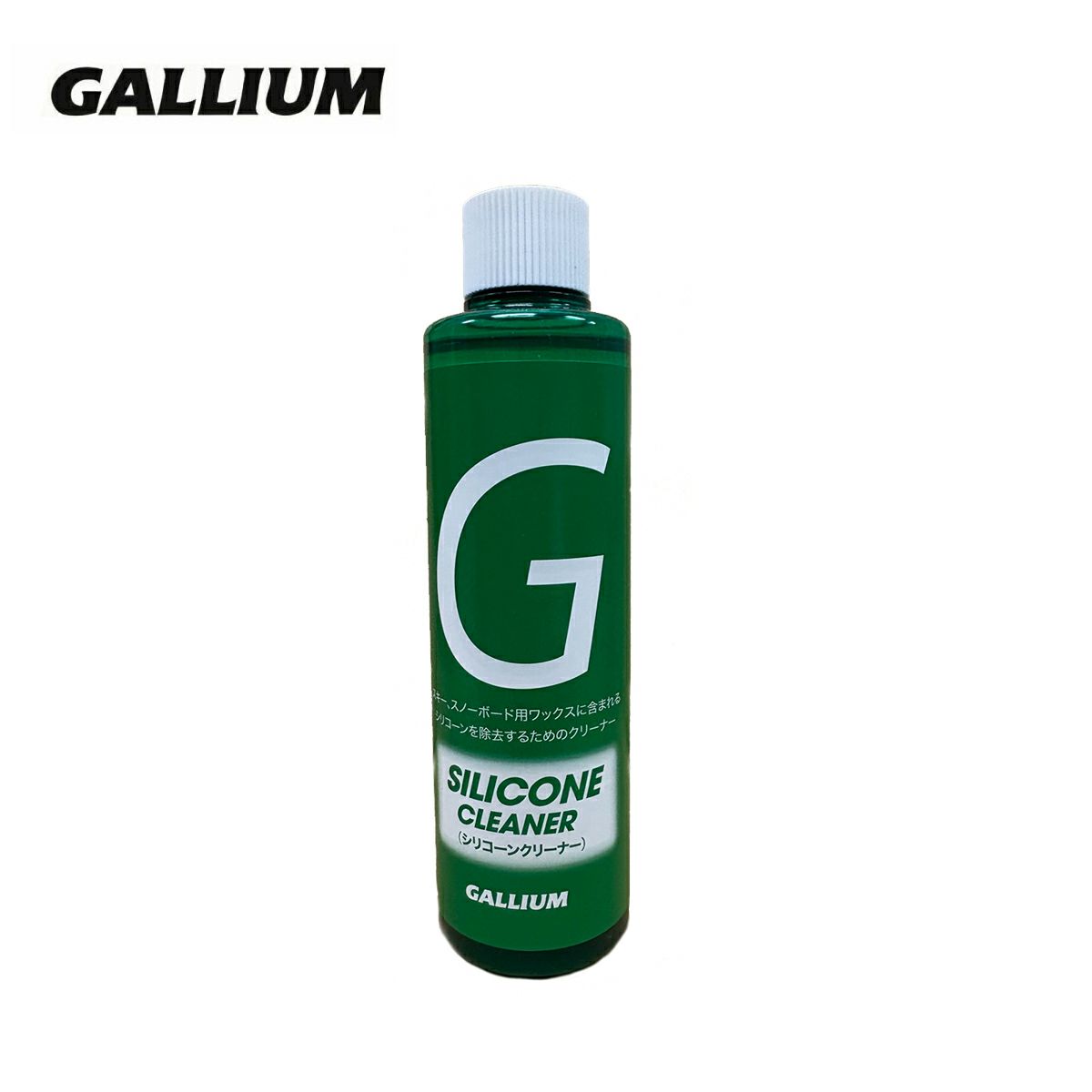 GALLIUM �K���E�� �X�L�[ �`���[���i�b�v��2026��SX0020 / �غ�ݸذŰ / 200ml