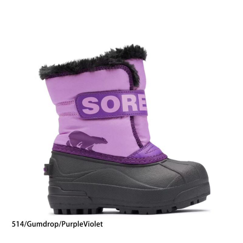 SOREL ソレル スノーシューズ スノーブーツ キッズ ジュニア＜2026