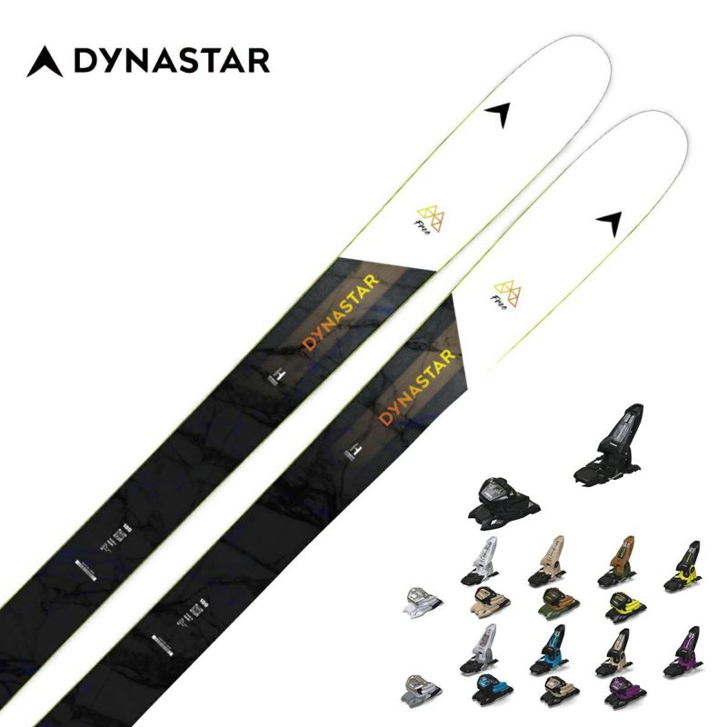 ダイナスター スキー 2点セット レディース DYNASTAR 19-20