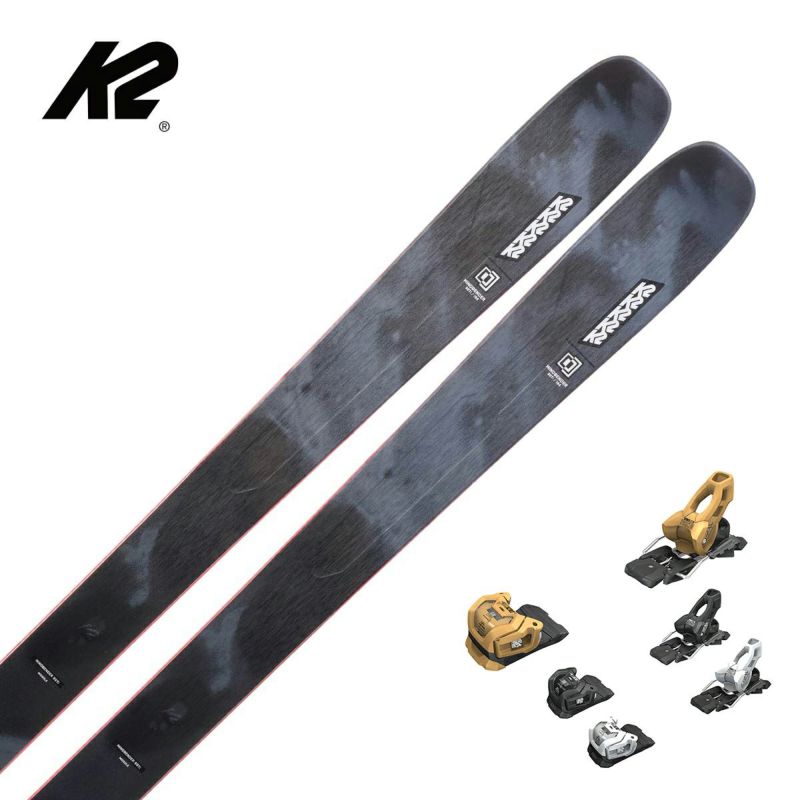 K2 Mindbender 99Ti Women's Skis 2024 | K2 Skis and K2