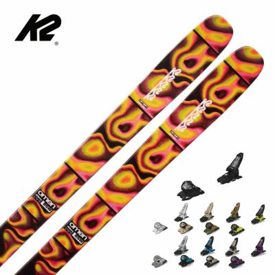 極美品 K2 ケーツー 149cm スキーセット　ストックセット 極美品 K2 ケーツー 149cm スキーセット ストックセット