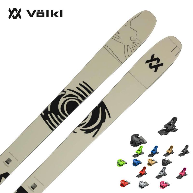 ■■最終特価■VOLKL■女性用スキーセット■147/24-24.5■WAX済■ □□最終特価□VOLKL□女性用スキーセット□147/24-24.5□