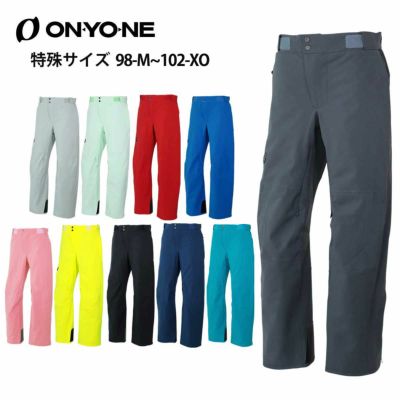 新品　ONYONE オンヨネ　スキーウェアパンツ【ユニセックス】 オンヨネ スキーウェア メンズ 上下セット レディース ONYONE