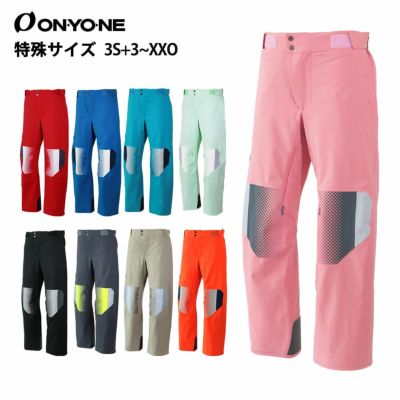 ONP97051 DEMO OUTER PANTS | SKI | ONYONE オンヨネ