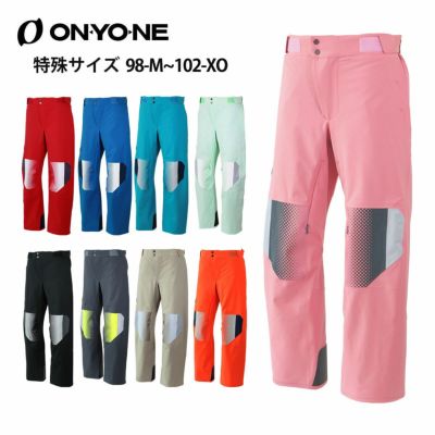 Naka◯◯さん専用 ⭐︎ONYONE スキーウェア 上下セット！22-23モデル 色々な Naka◯◯さん専用 ⭐︎ONYONE 上下セット！22-23モデル