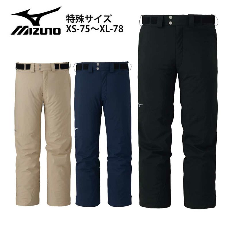 週末価格】MIZUNO スキーパンツ 下のみ 150ブラック サイド