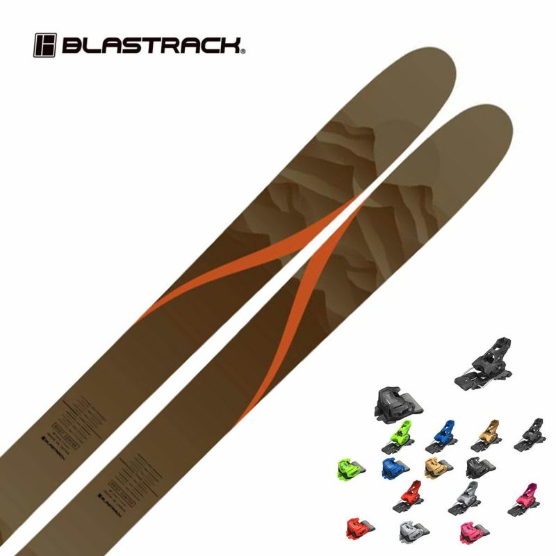 お中元 お歳暮 お年賀 夏 冬 年末年始のご挨拶 ギフト 通販な BLASTRACKの安い人気商品・通販・価格比較 - 価格.com スキー