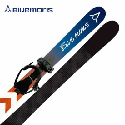 メンテ済 118cm 靴20cm BLUEMORIS B×B 子供用スキーセット 楽天市場】ブルーモリスの通販