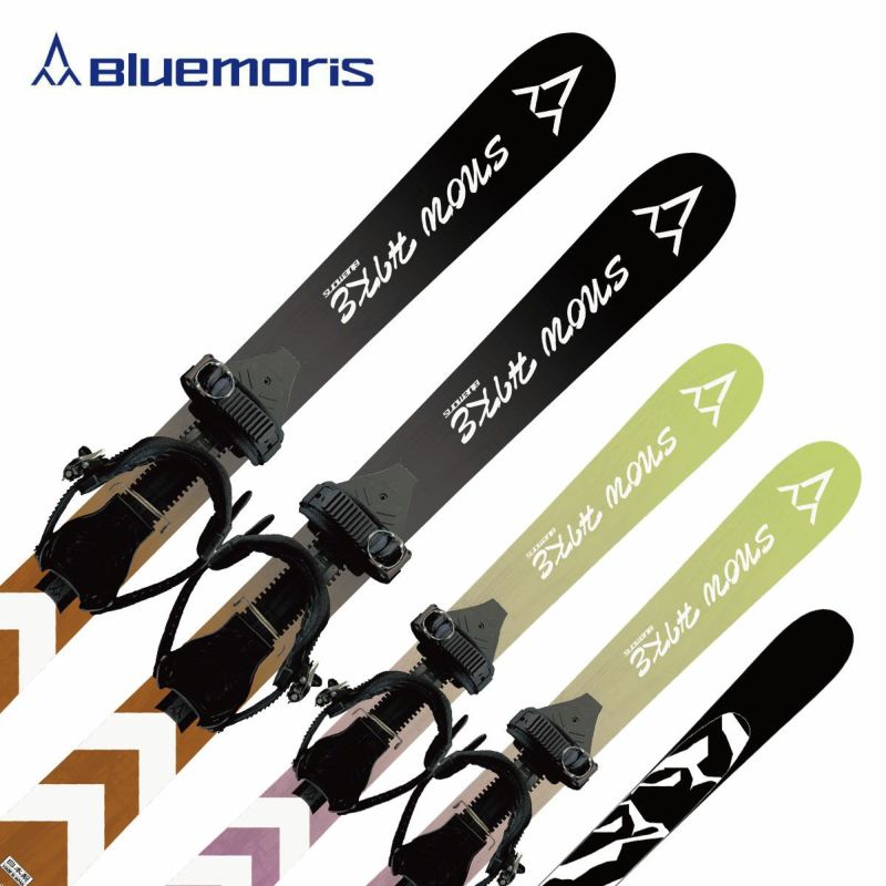 Bluemoris u[X XL[ Y fB[X2026SNOW HIKE 130 Climbing Skin sole