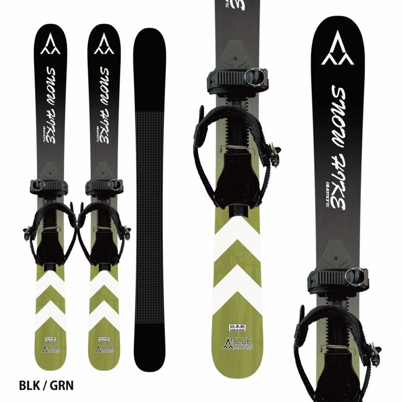 スキー板130 美品。 Bluemoris ブルーモリス スキー板 メンズ レディース＜2026＞SNOW HIKE
