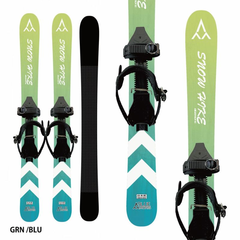 Bluemoris ブルーモリス スキー板 メンズ レディース＜2026＞SNOW HIKE