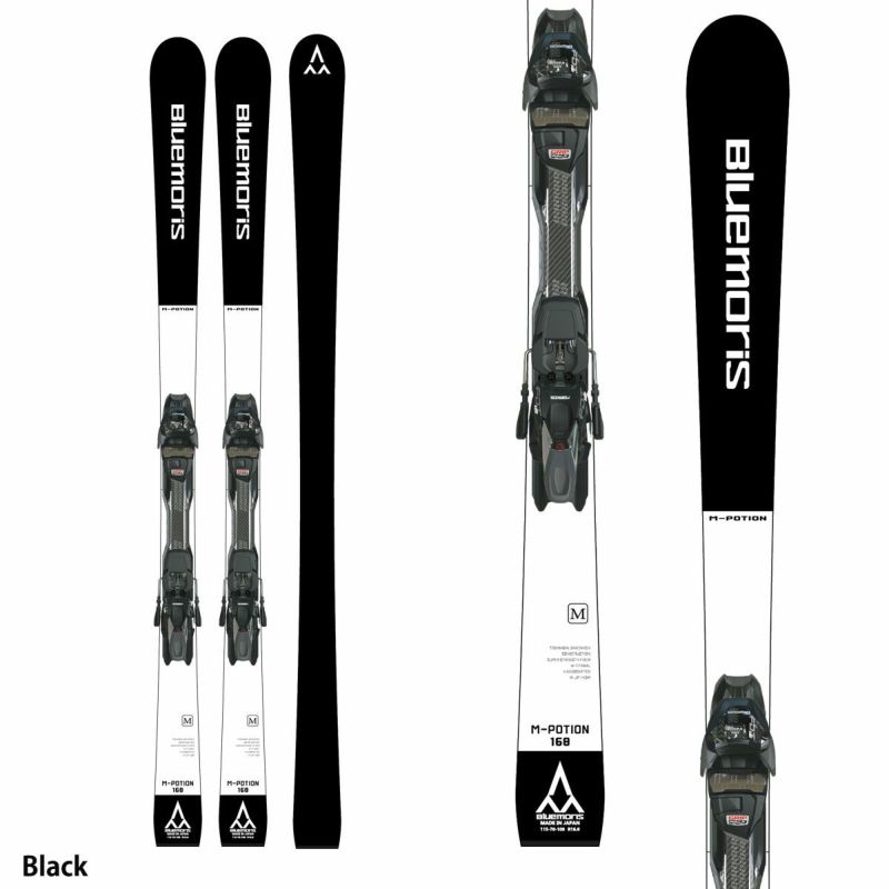 Bluemoris ブルーモリス スキー板 メンズ レディース＜2026＞M-POTION