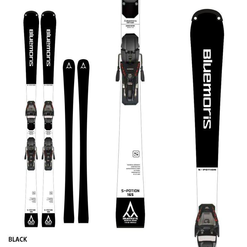 Bluemoris ブルーモリス スキー板 メンズ レディース＜2026＞S-POTION