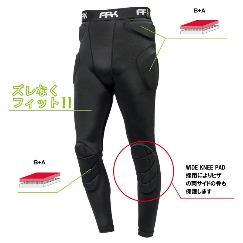 ARK エーアールケイ スキーインナープロテクター メンズ パンツ＜2026