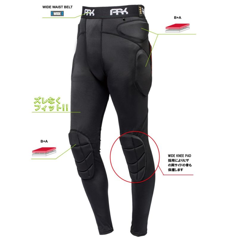 ARK エーアールケイ スキーインナープロテクター レディース パンツ