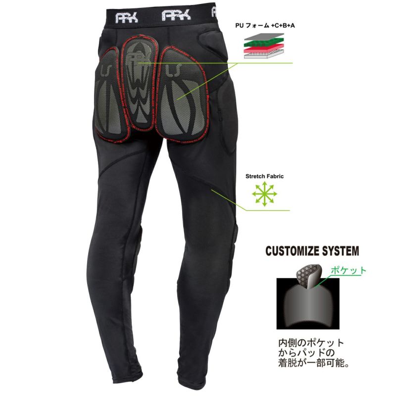 ARK エーアールケイ スキーインナープロテクター レディース パンツ