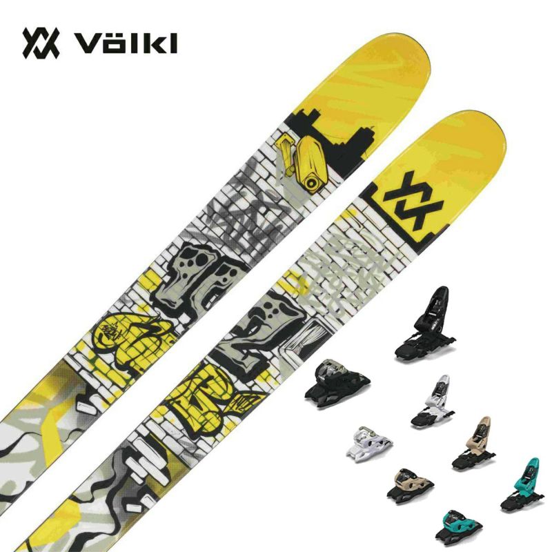 フォルクル VOLKL」の人気商品一覧 | 安い商品を通販サイトから探す