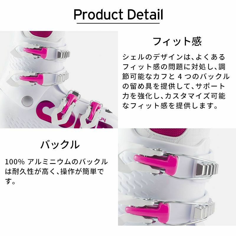 未使用★ROSSIGNOL ロシニョール キッズスキーブーツ 21.5㎝ ROSSIGNOL ロシニョール 25-26 HERO J4 ヒーローJ4 キッズ/ジュニア用