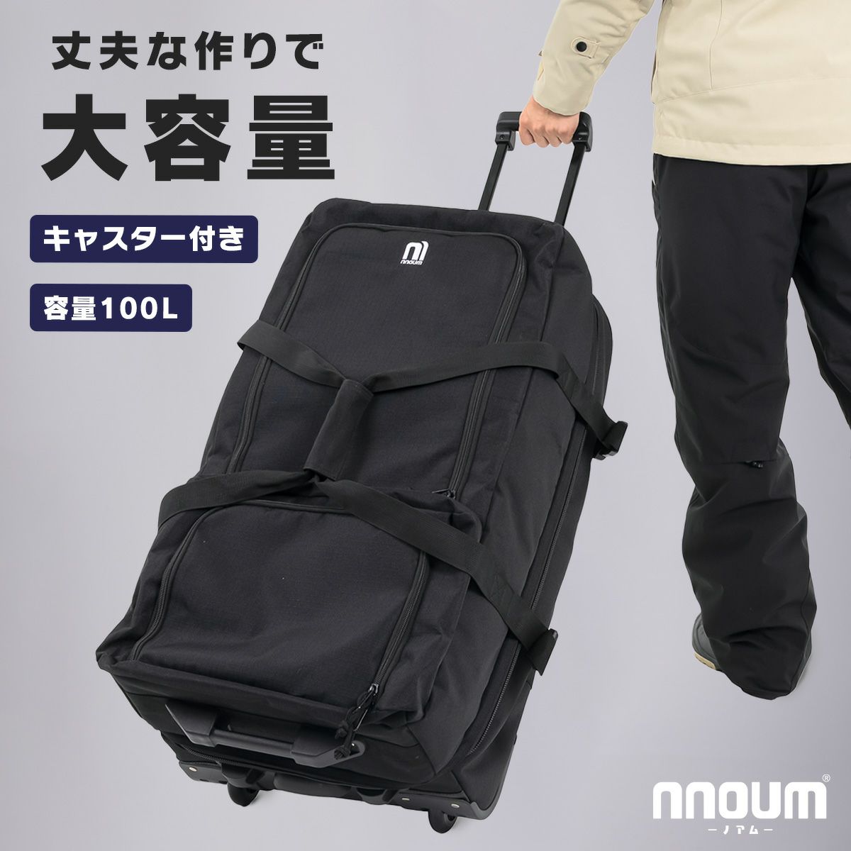 NNOUM �m�A���@2026�@�L���X�^�[�t���o�b�N�@NN25FKCB01 Carry Bag 100L �X�L�[�o�b�O ��e�� ���ܕt