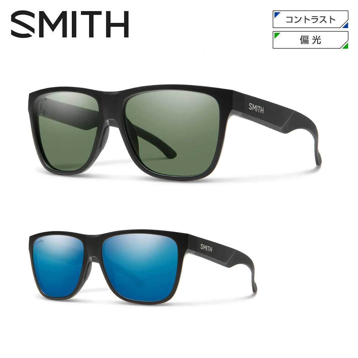 SMITH スミス サングラス Shoutout CORE シャウトアウトコア スキー 