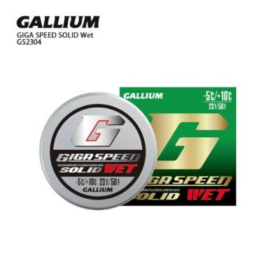 GALLIUM ガリウム ワックス GIGA SPEED MAXFLUOR 〔ギガスピード
