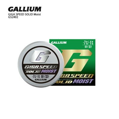 GALLIUM ガリウム ワックス GIGA SPEED POWDER Moist GS1205 〔30g