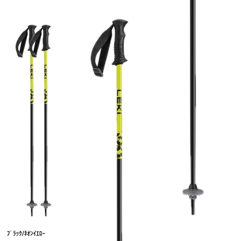 LEKI レキ スキーポール ストック ジュニア＜2026＞RIDER / 653441