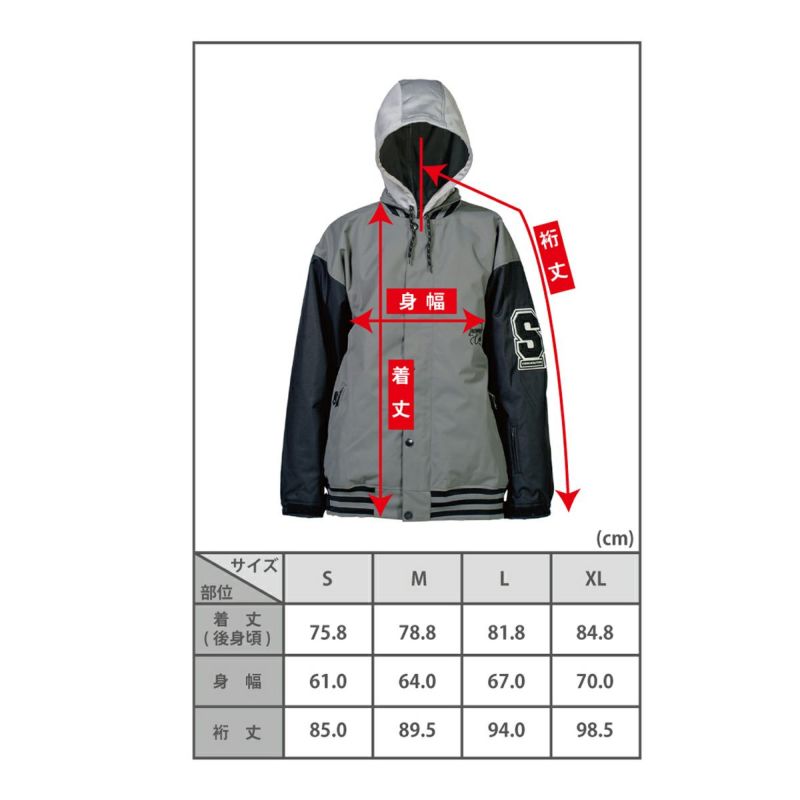 スキーウェア　新品未使用 FOR NO SOLUTION 49 フォーノーソリューション49 スキー ウェア/ユニ