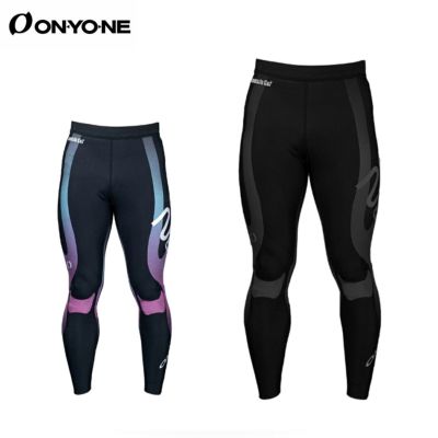 MIZUNO ミズノ ウィメンズ アンダー ロングタイツ＜2024＞C2JBA832