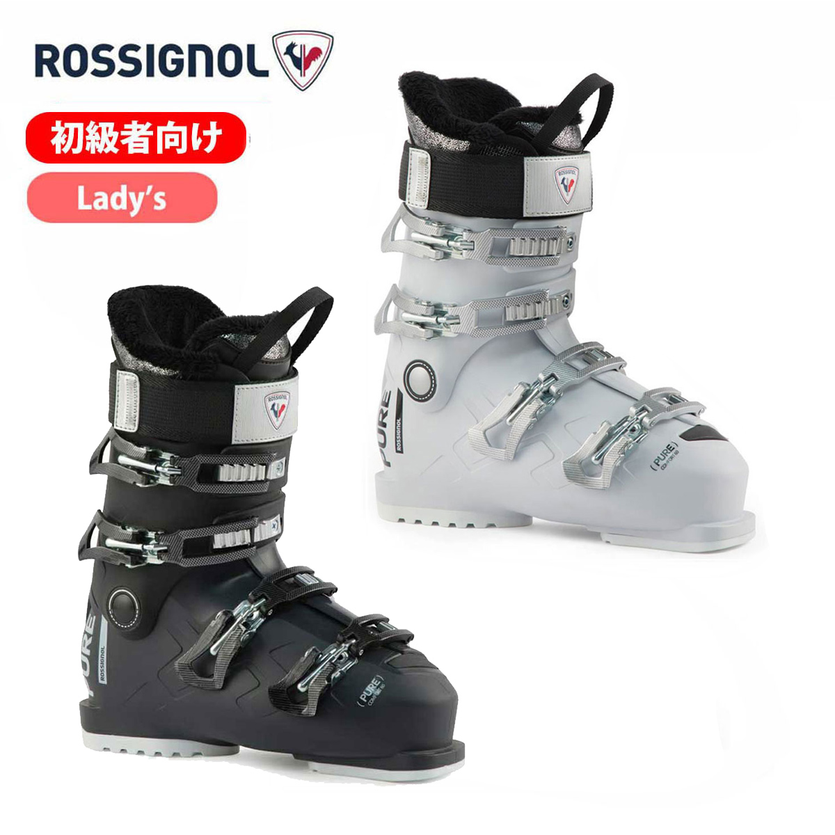 早期予約】ROSSIGNOL ロシニョール スキーブーツ キッズ ジュニア